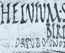 Wahlinschrift aus Pompeji (Ausschnitt)